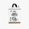Heritage Gardens Non-GMO Basmati Brown Rice 2lb bag