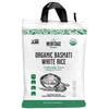 Heritage Gardens Organic Basmati White Rice 2lb bag